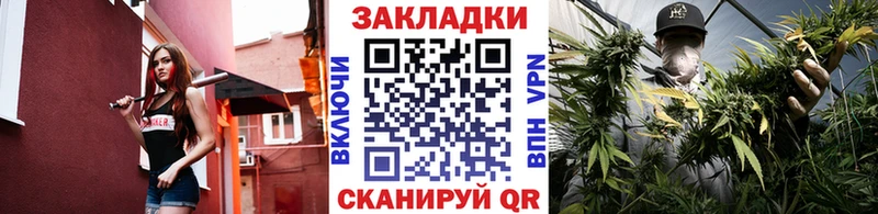 Где купить наркоту Мышкин Амфетамин  гидра зеркало  ГАШ  Меф мяу мяу  Галлюциногенные грибы 