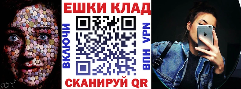 купить   Мышкин  Экстази бентли 