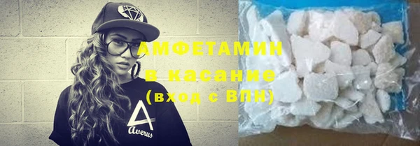 крисы Майский