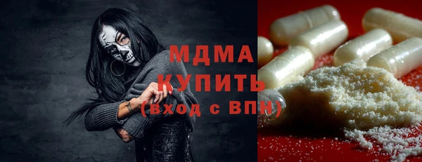 крисы Майский