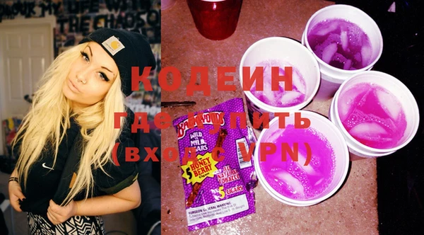 крисы Майский