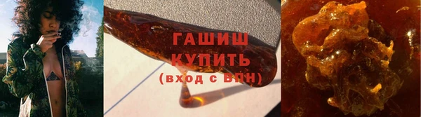 гидропоника Магадан