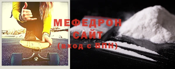 гидропоника Магадан