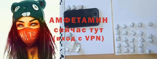 крисы Майский