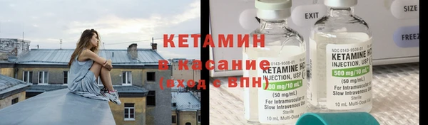гидропоника Магадан