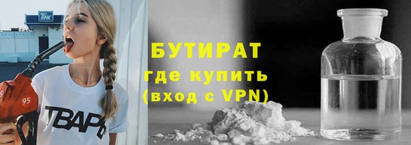 гидропоника Магадан