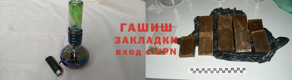 ПСИЛОЦИБИНОВЫЕ ГРИБЫ Лиски