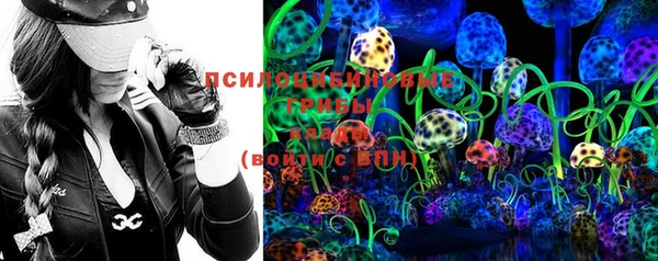 гидропоника Магадан