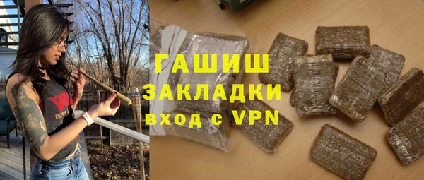 крисы Майский