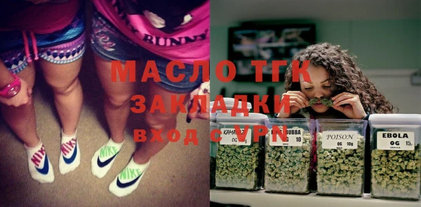 гидропоника Магадан