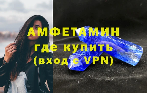 ПСИЛОЦИБИНОВЫЕ ГРИБЫ Лиски