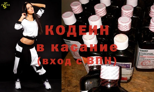 гидропоника Магадан