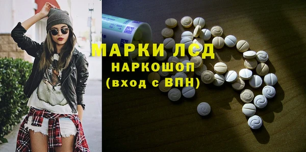 крисы Майский