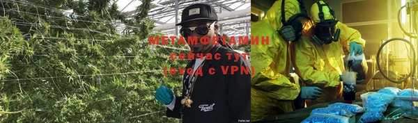 гидропоника Магадан