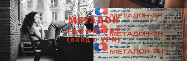 гидропоника Магадан