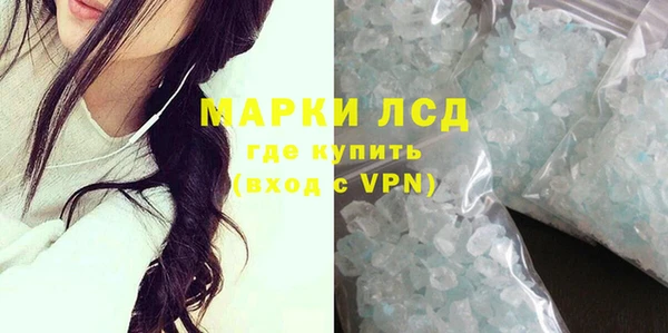 бутик Магас