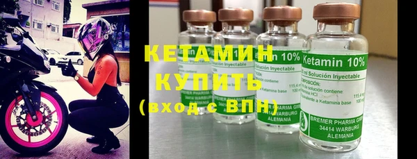 крисы Майский