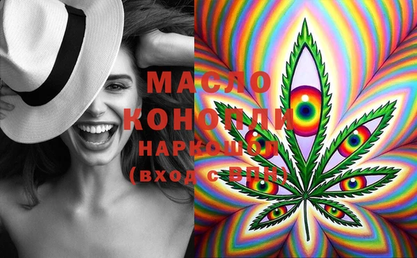 гидропоника Магадан