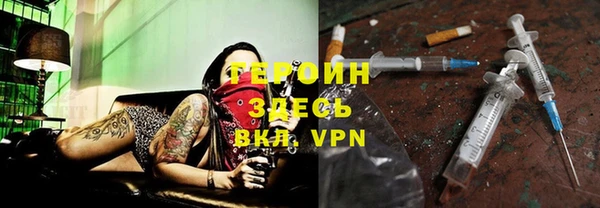 гидропоника Магадан